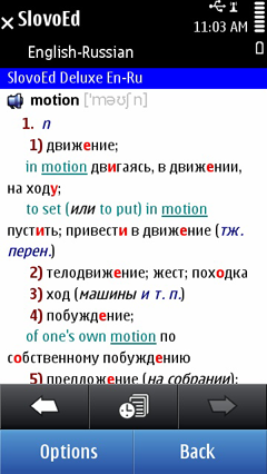 S60_slovoed_deluxe_enru_full